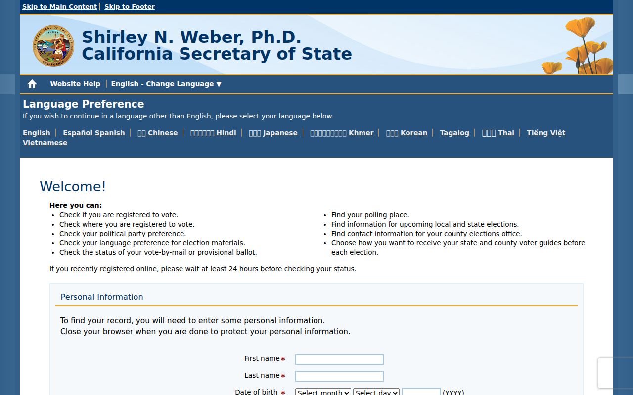 El Centro people search California My Voter Status lookup