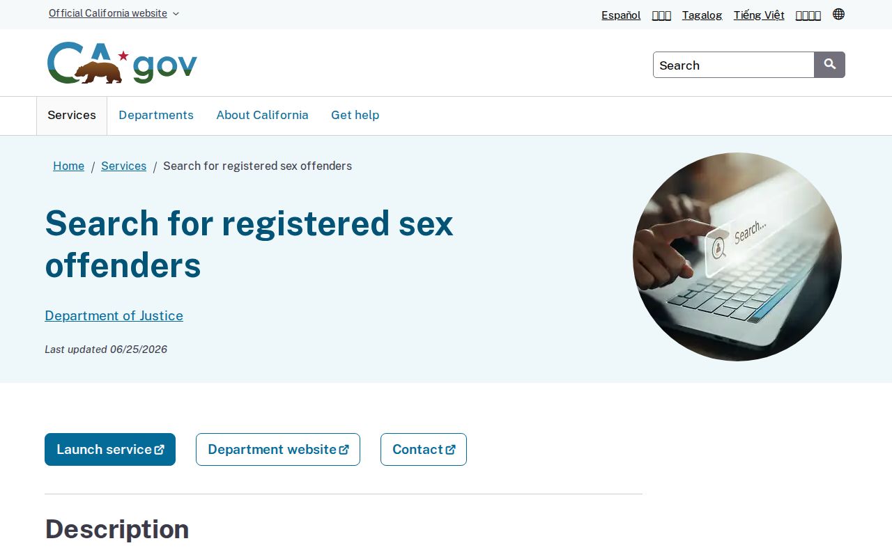 El Centro public records California Megan's Law service page